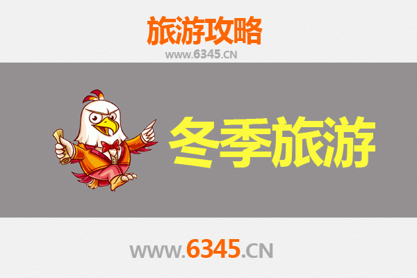 琼中至大理深度游攻略：从阳江农场到风花雪月的慢旅行